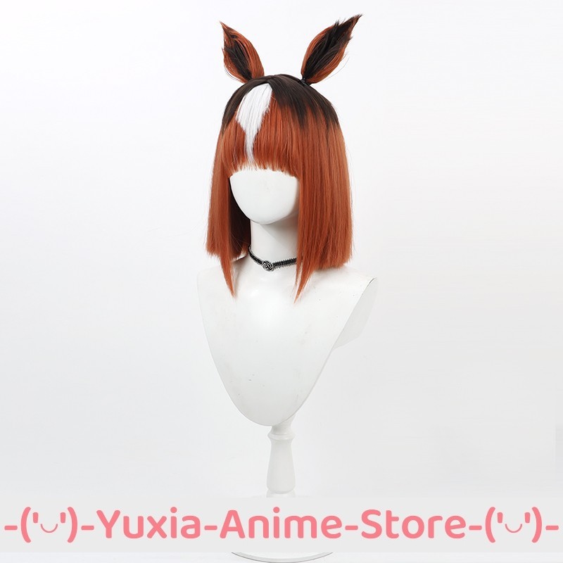 Uma Musume Pretty Derby Transc - Anime Cosplay Characters incelemesi ve fiyatı