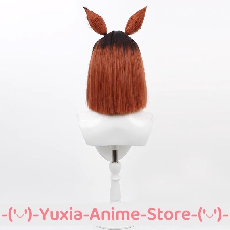 Uma Musume Pretty Derby Transc - Anime Cosplay Characters incelemesi ve fiyatı