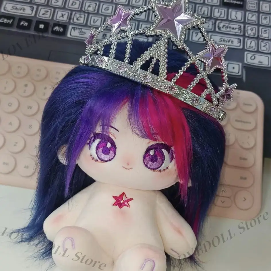 Doldurulmuş Anime 20 cm Seviml - Anime About Cosplay Girl incelemesi ve fiyatı