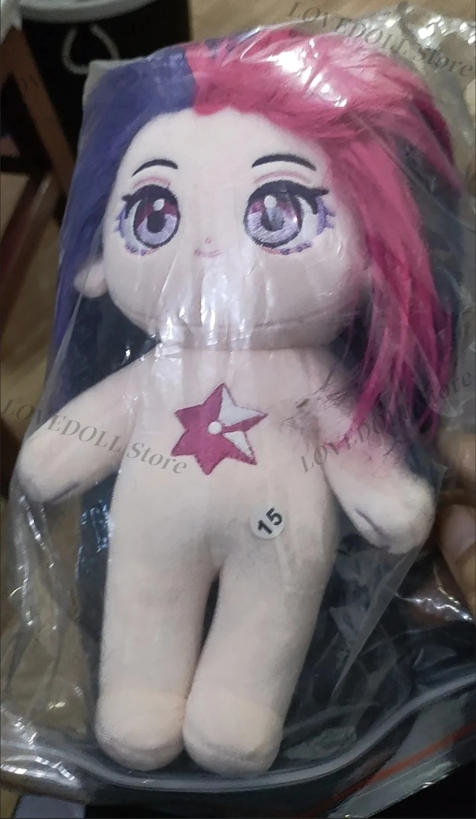 Doldurulmuş Anime 20 cm Seviml - Anime About Cosplay Girl incelemesi ve fiyatı