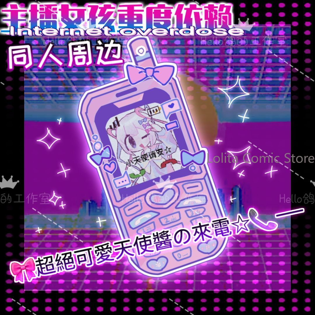 Anime Needy Girl Overdose KAng - Anime Cosplay Kawaii incelemesi ve fiyatı