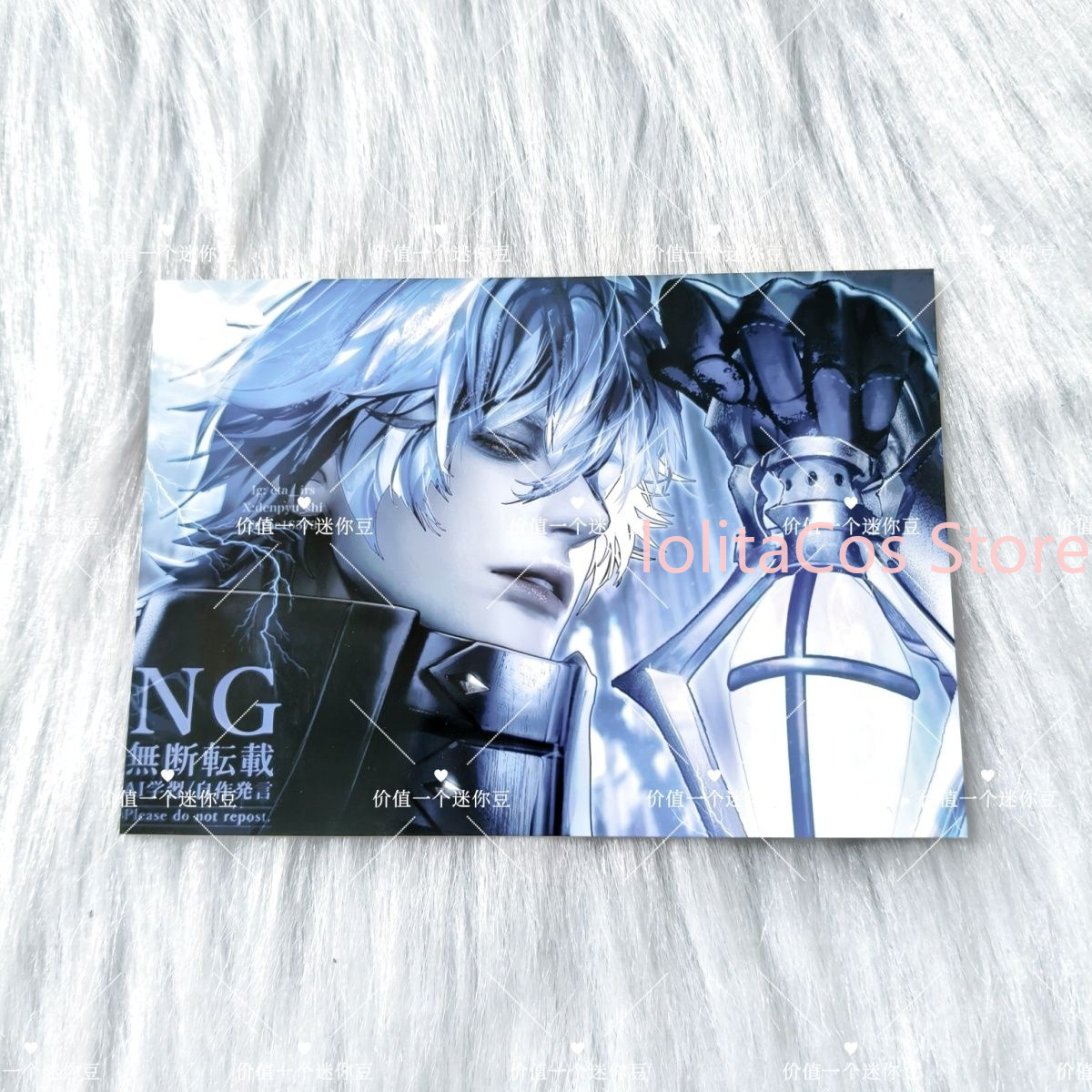 Genshin Impact Il Dottore Flin - Anime Cosplay Photo incelemesi ve fiyatı