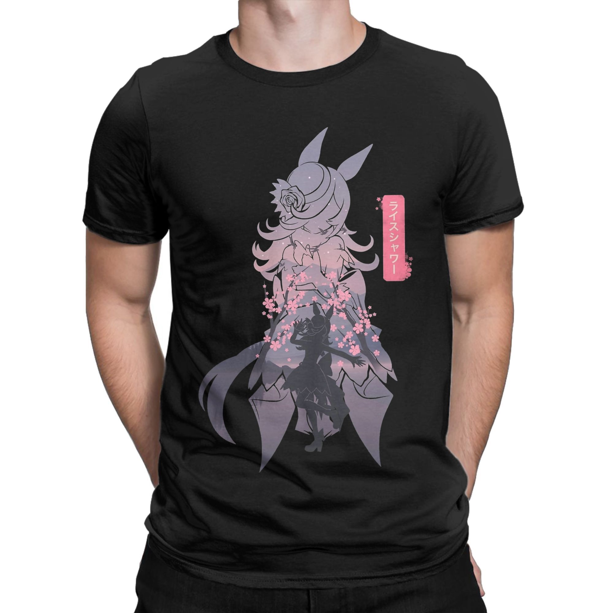 Pirinç duş Uma Musume Anime ti - Anime Cosplay Ideas Male incelemesi ve fiyatı