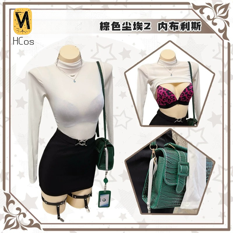 Brown Dust2 Nebris Yeni İşçi O - Anime Cosplay Characters incelemesi ve fiyatı