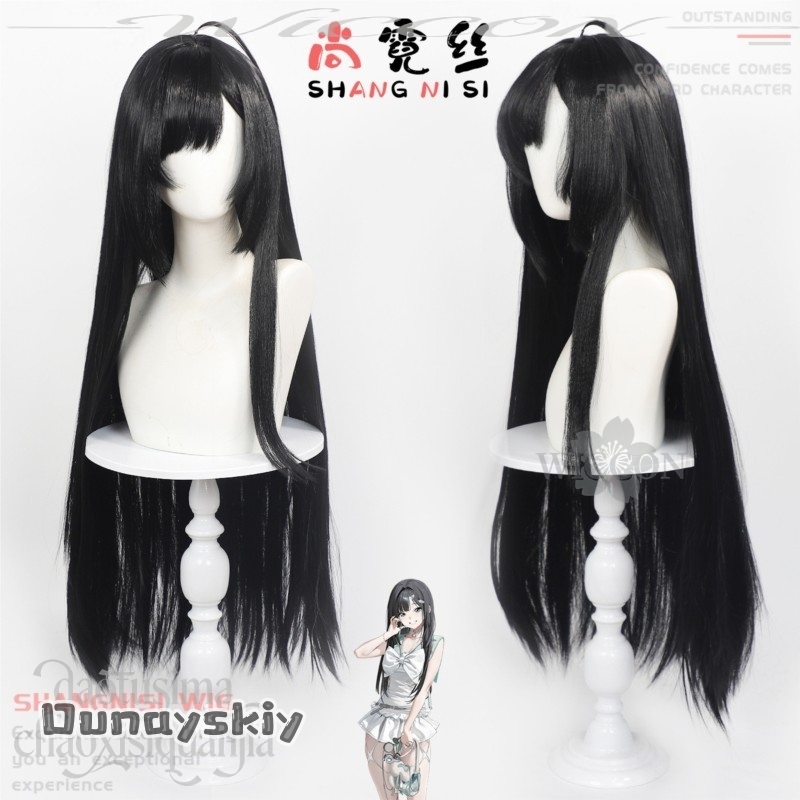 CR817GODDESSS Anime VICTORYRY  - Cosplay Anime Black Hair incelemesi ve fiyatı