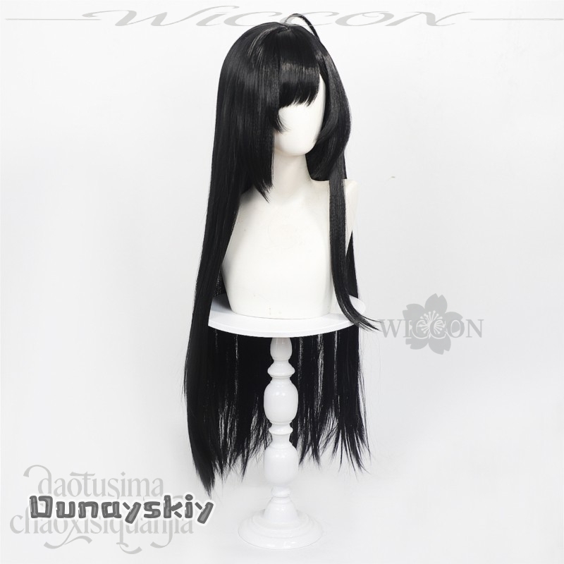 CR817GODDESSS Anime VICTORYRY  - Cosplay Anime Black Hair incelemesi ve fiyatı