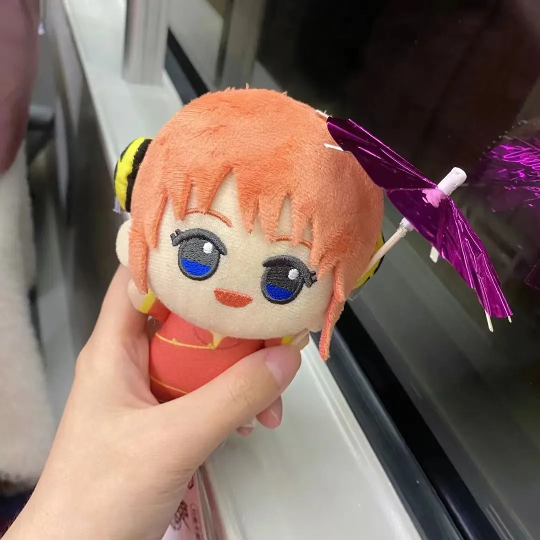 10 CM Kagura lideri Sevimli Kı - Anime About Cosplay Girl incelemesi ve fiyatı