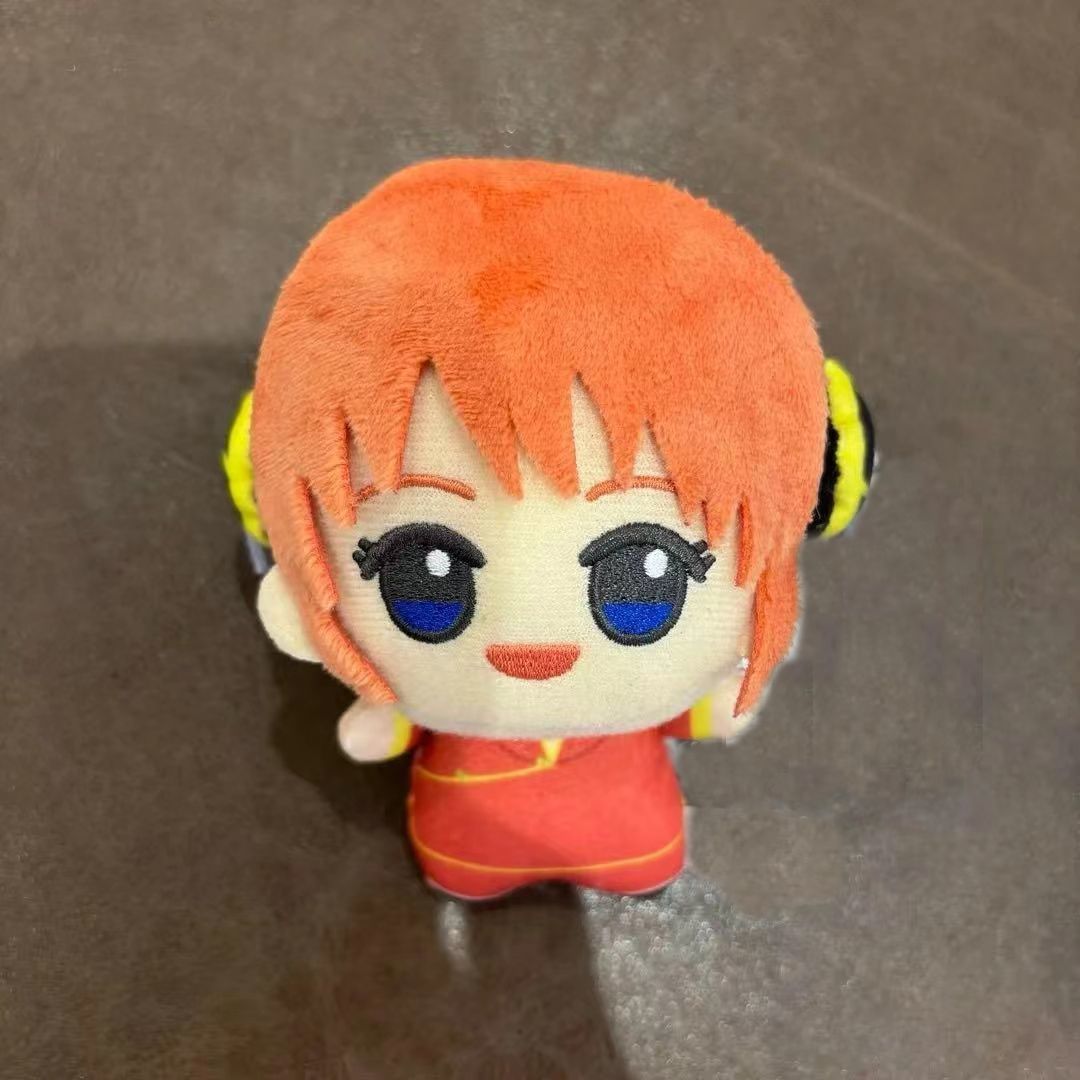 10 CM Kagura lideri Sevimli Kı - Anime About Cosplay Girl incelemesi ve fiyatı