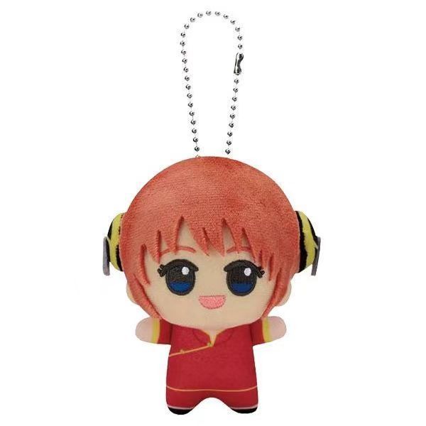 10 CM Kagura lideri Sevimli Kı - Anime About Cosplay Girl incelemesi ve fiyatı