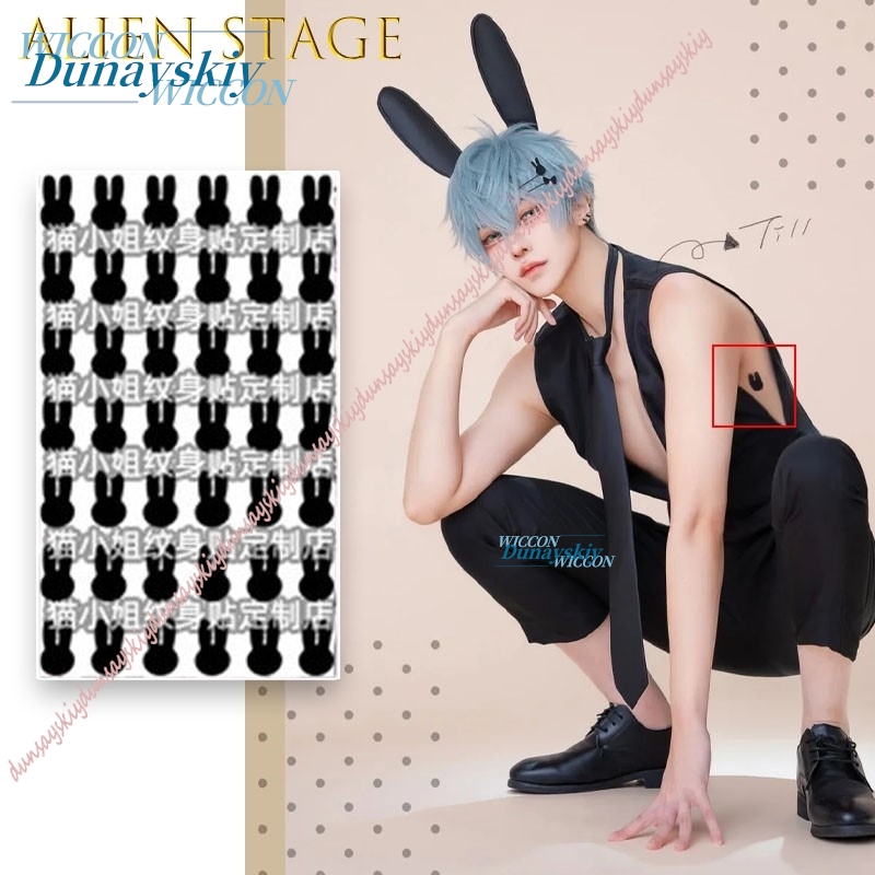 Anime Cosplay Fotoğraf Sahne M - Anime Cosplay Photo incelemesi ve fiyatı