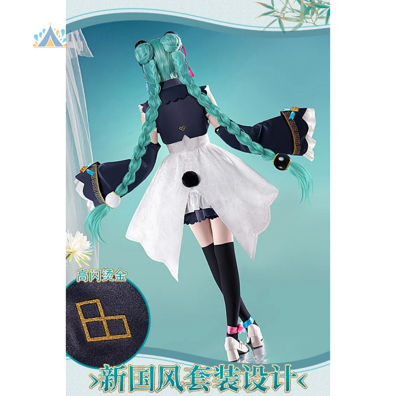 Anime Projesi Sekai Cosplay Mi - Anime Cosplay Female incelemesi ve fiyatı