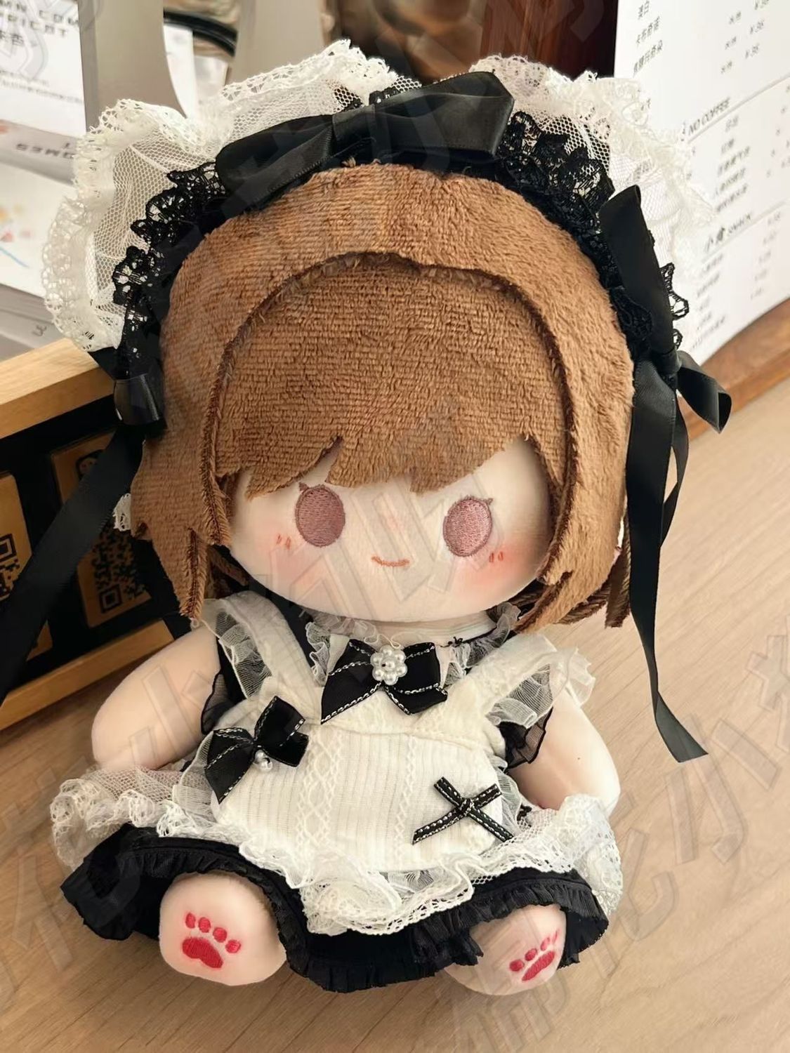 20 cm Oyun Projesi Sekai Shino - Anime Cosplay Kawaii incelemesi ve fiyatı