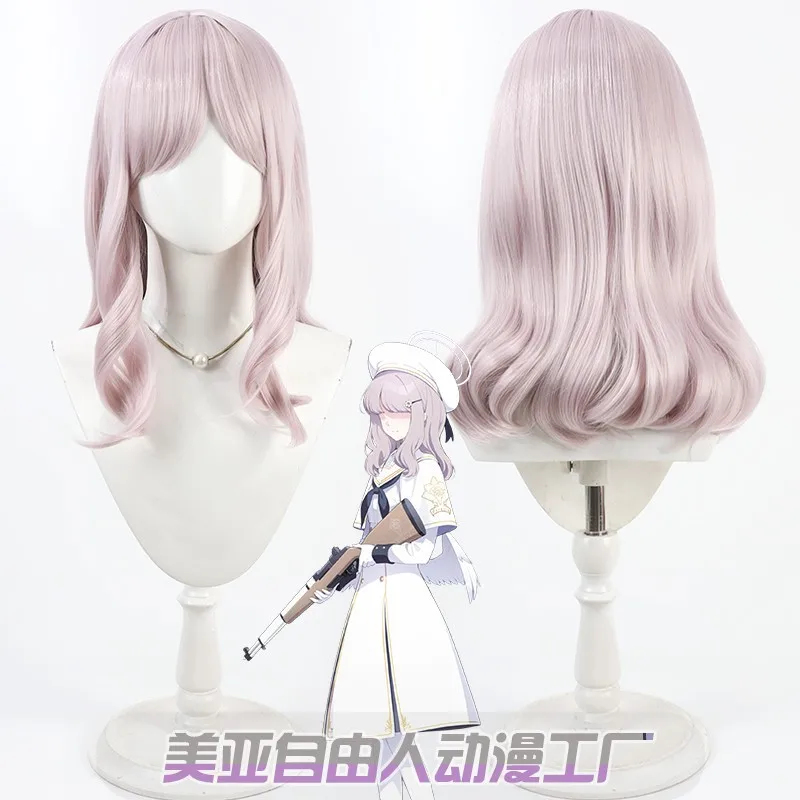 KK56Game Blue Archive Acos Cos - Acos Cosplay Accessory incelemesi ve fiyatı
