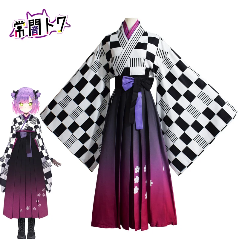 Anime YouTuber Hololive Tokoya - Anime Cosplay Youtuber incelemesi ve fiyatı