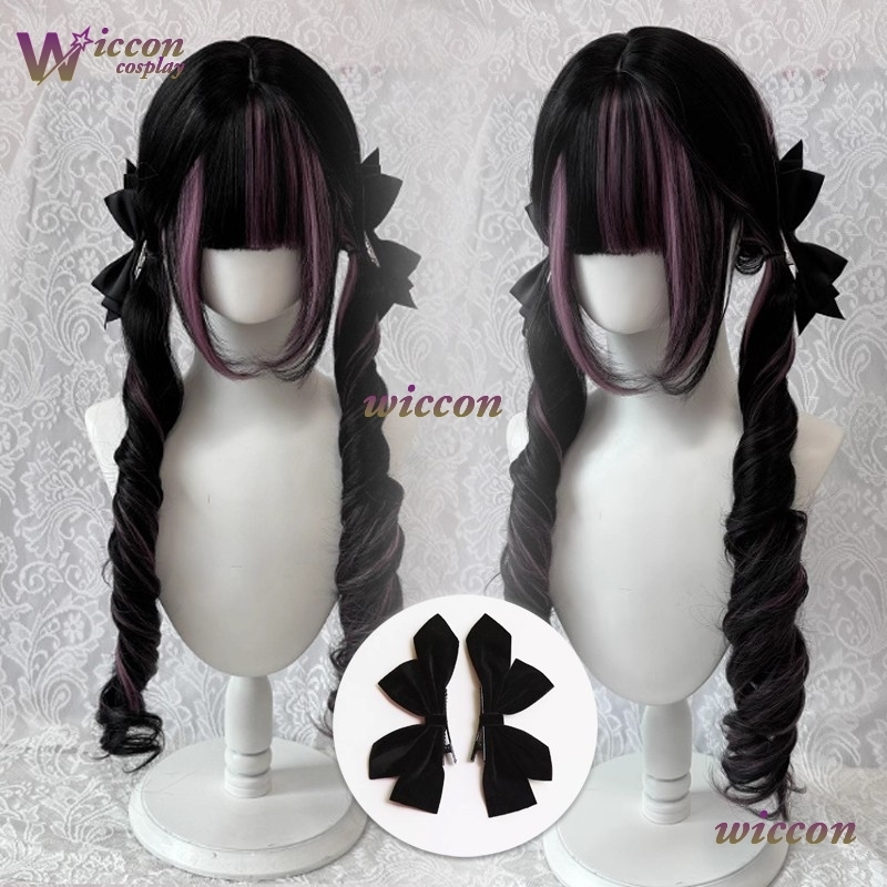 Çizgi roman ‌ Siyah Peruk Pemb - Cosplay Anime Black Hair incelemesi ve fiyatı